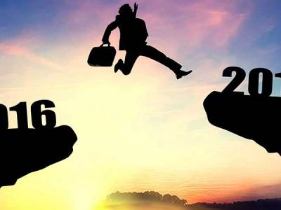 <b>Top 10 hot words in the catering industry in 2016</b>